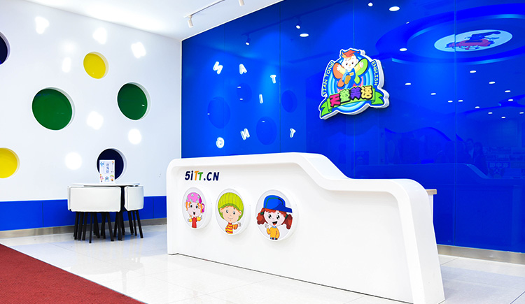 學(xué)校環(huán)境