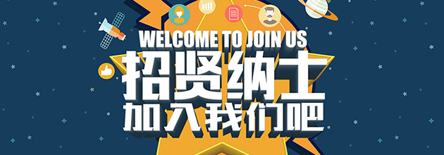 校長(zhǎng)助理