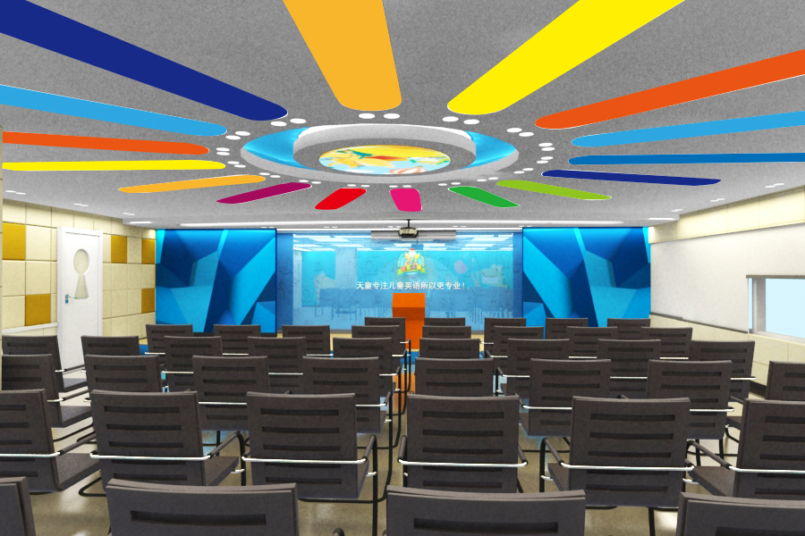 天童教育集團第三次“TEFL國際英語教學(xué)