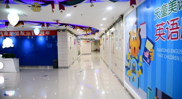 天童美語：興趣幫助孩子學習更輕松