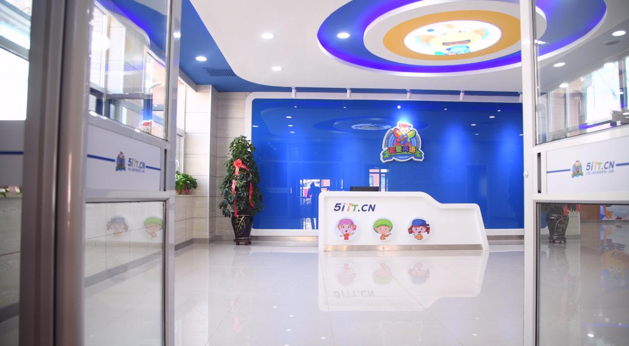 天童美語教學 讓孩子更有興趣接觸英語