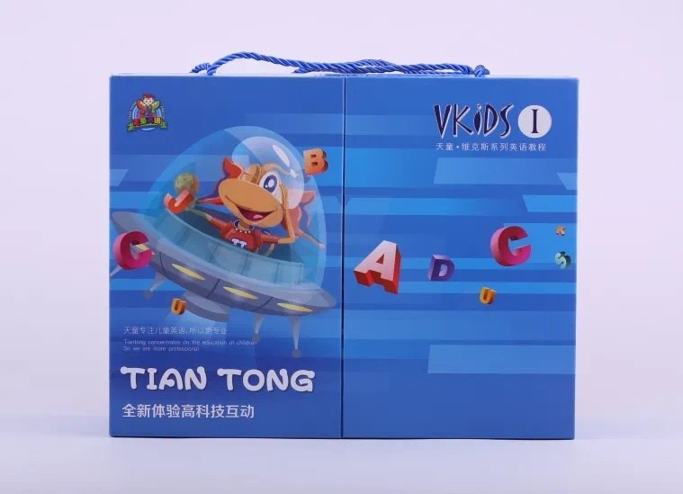 天童美語教材怎么樣——“唯有源頭活水來”