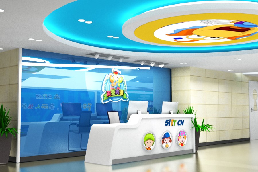 天童美語，讓孩子更加自信