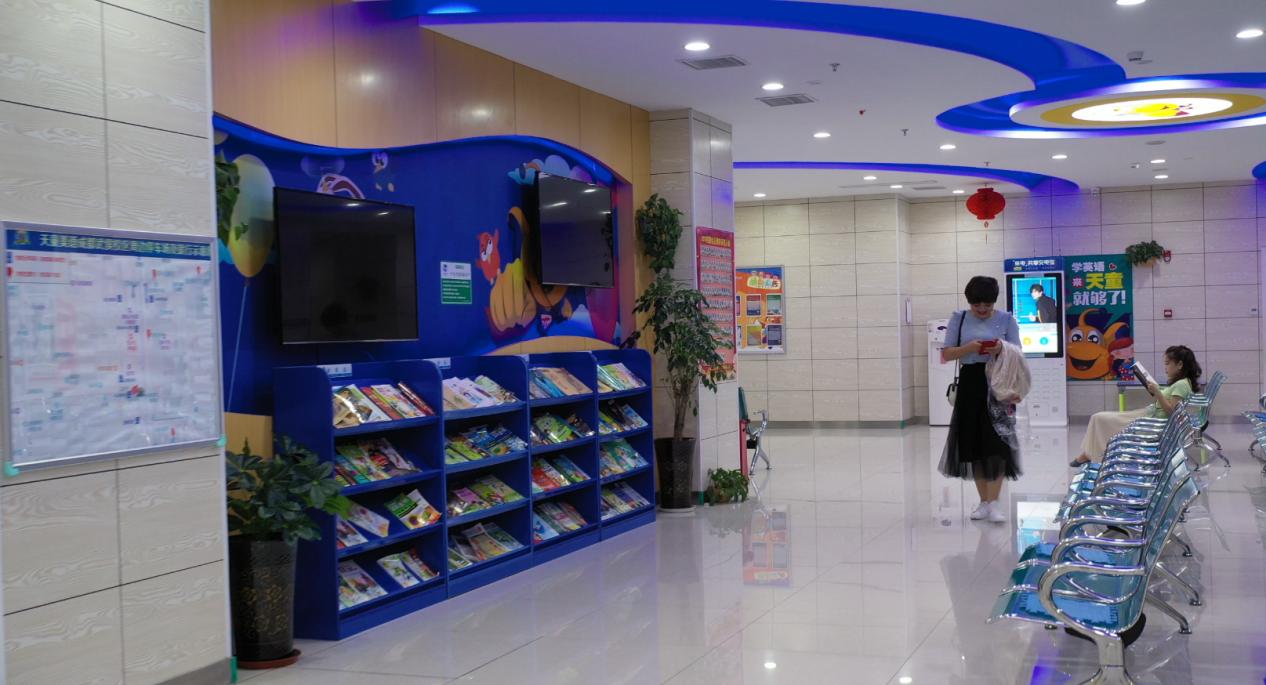 天童美語(yǔ)，堅(jiān)持為孩子著想