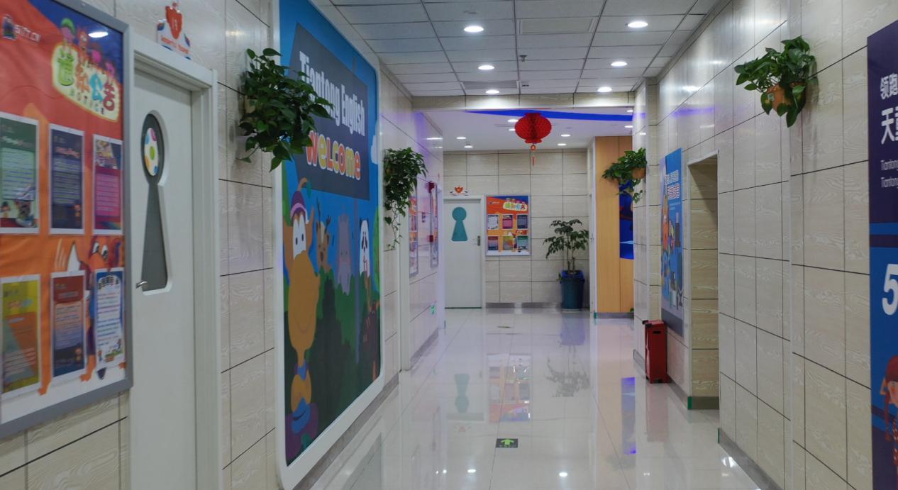 天童美語：用愛心做教育