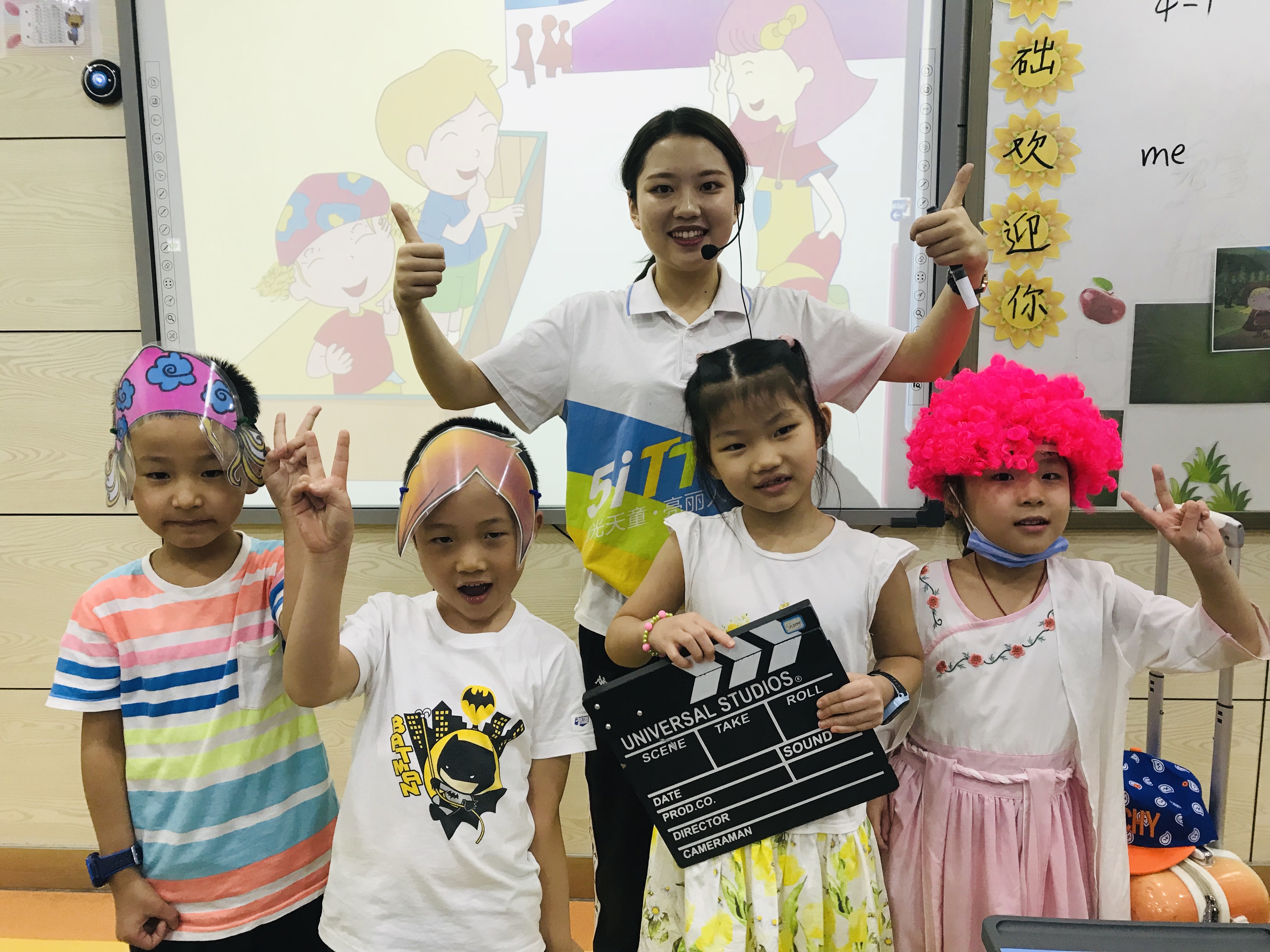 天童教育：怎么培養(yǎng)孩子的自信心