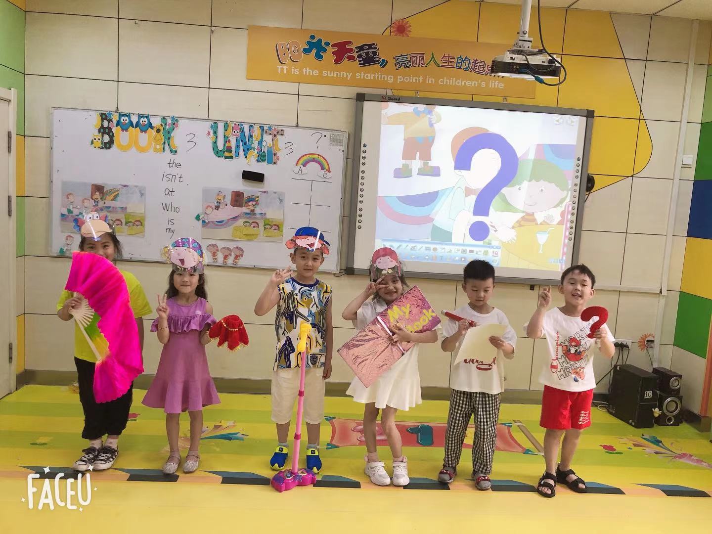 天童教育：尊重孩子的興趣 讓孩子快樂成長