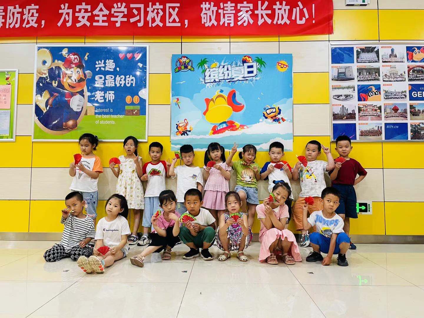 天童教育：高情商教育要從娃娃抓起