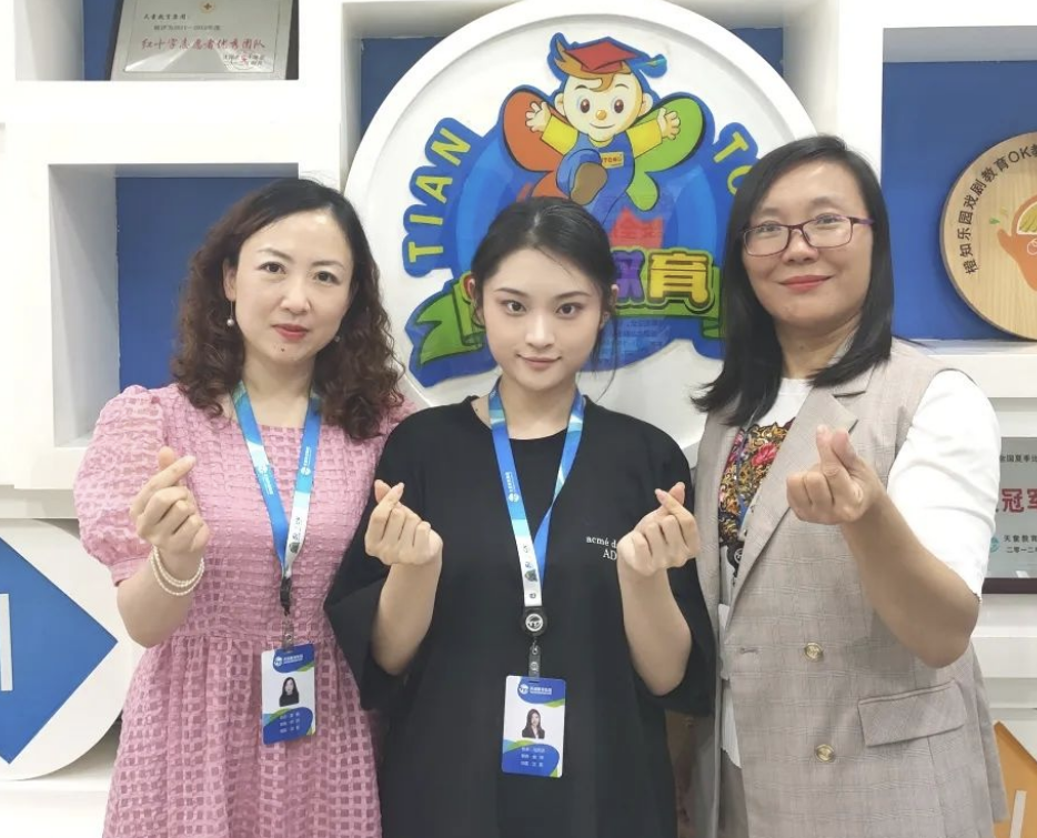 天童教育：孩子之間發(fā)生爭吵，父母應(yīng)該幫誰