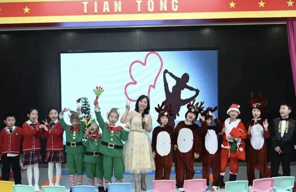 天童教育：尊重和保護(hù)孩子的尊嚴(yán)，你做到了