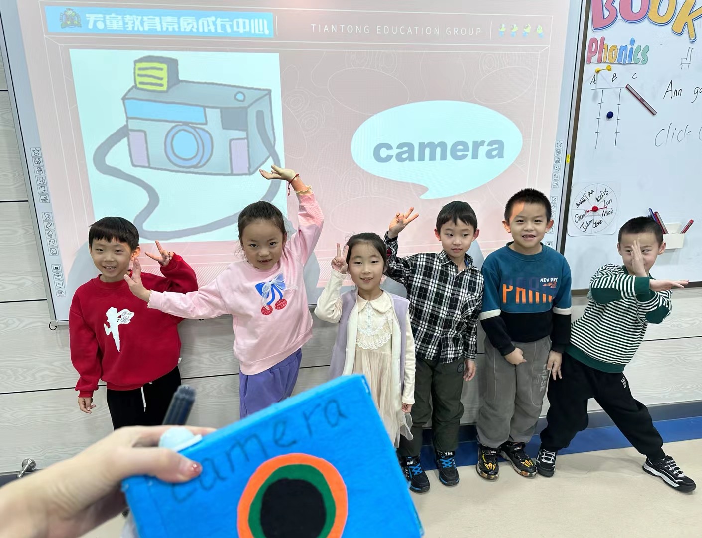 天童教育：親子溝通的重要性