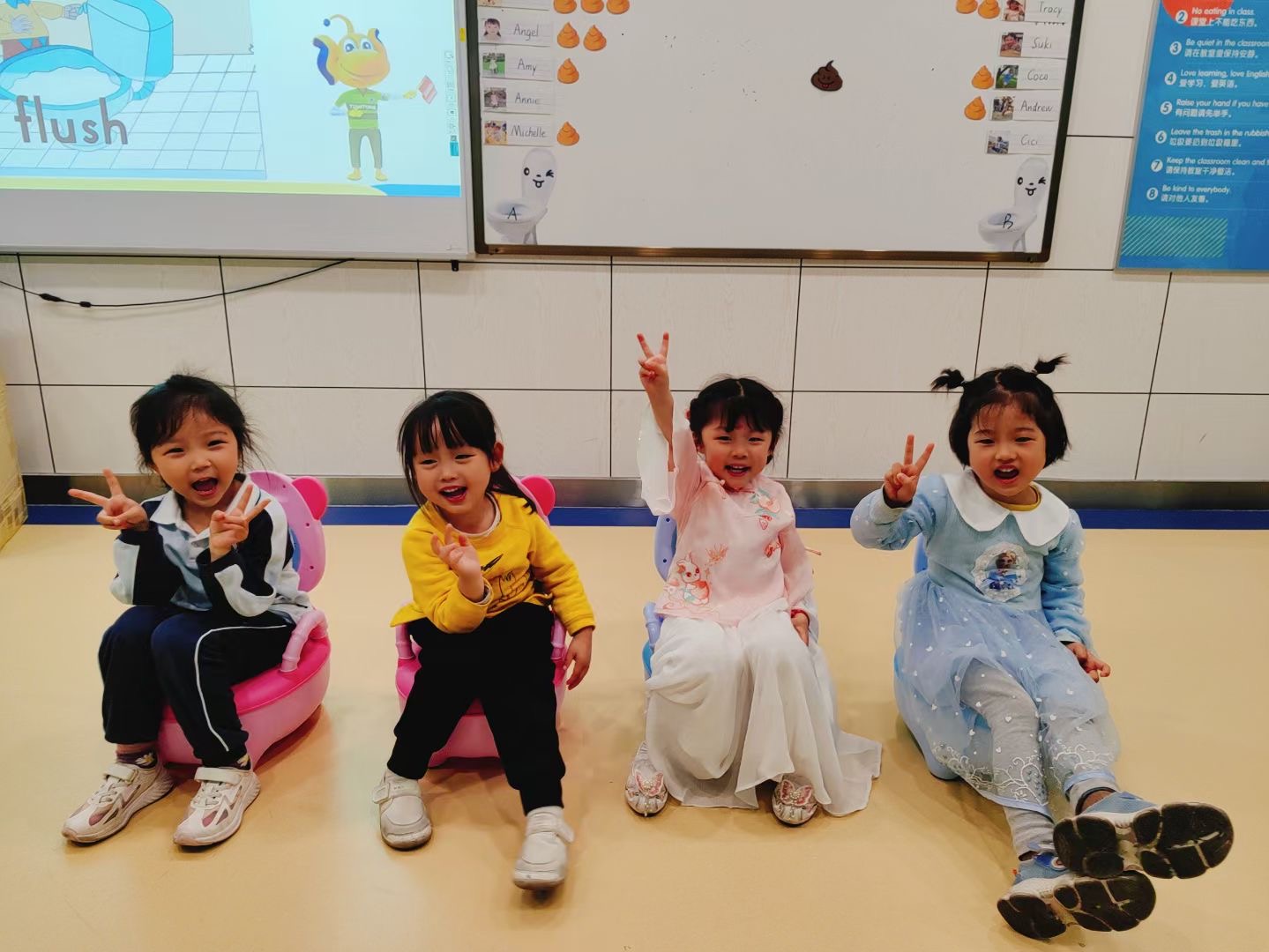 天童教育：怎樣做才能讓孩子快樂成長？