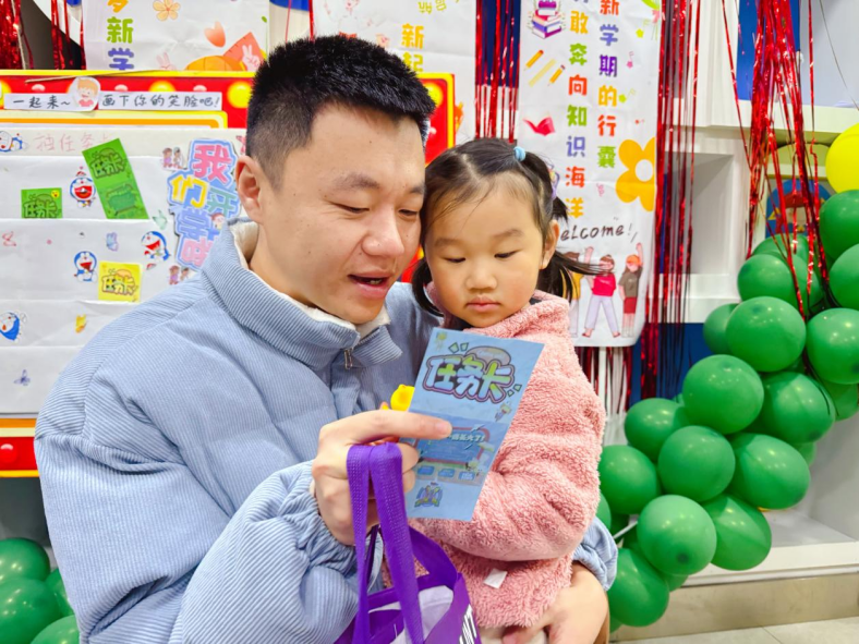 天童美語(yǔ)：重視孩子的審美教育