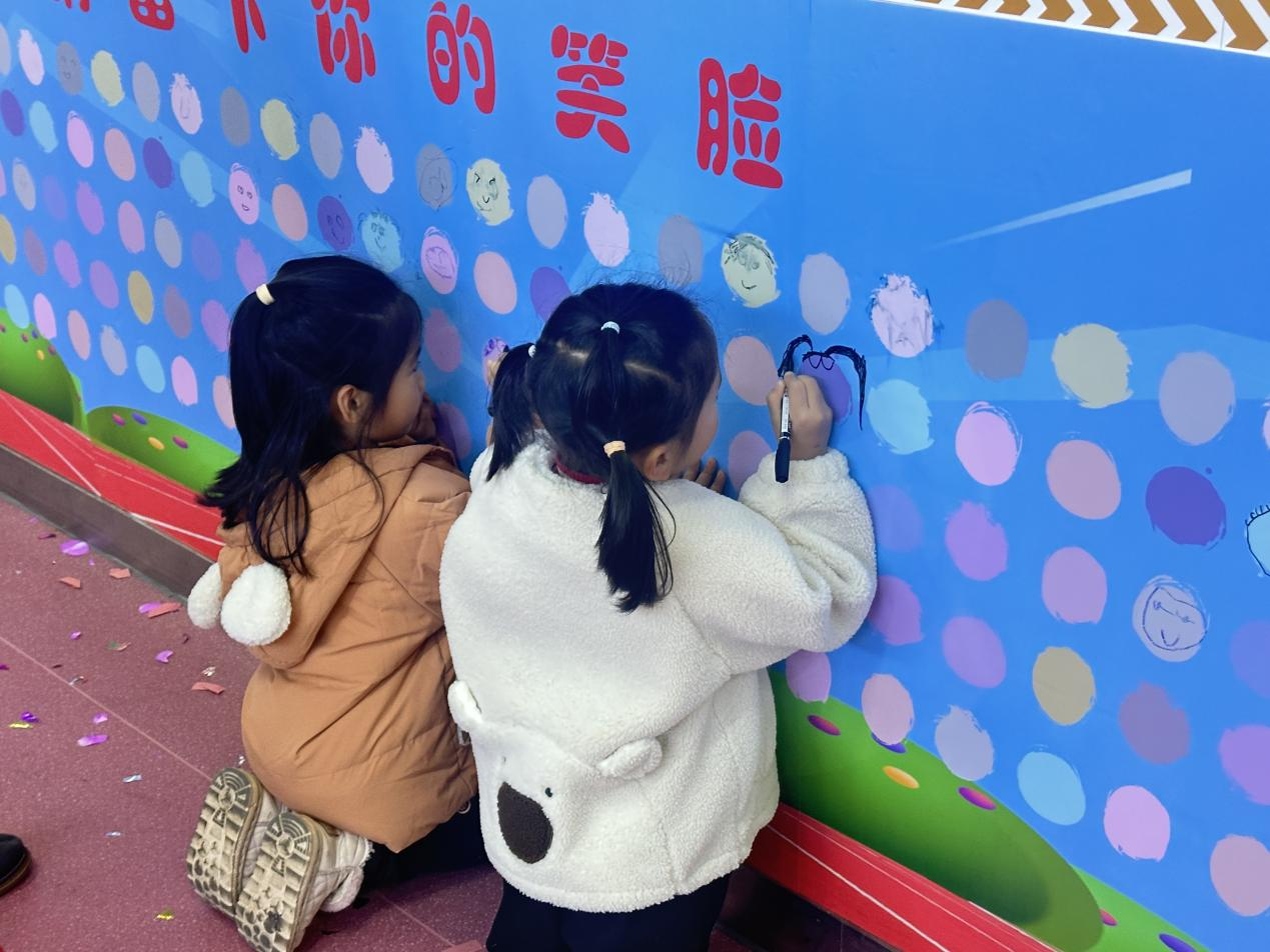 培養(yǎng)孩子找到生活中的篤定感(圖2)