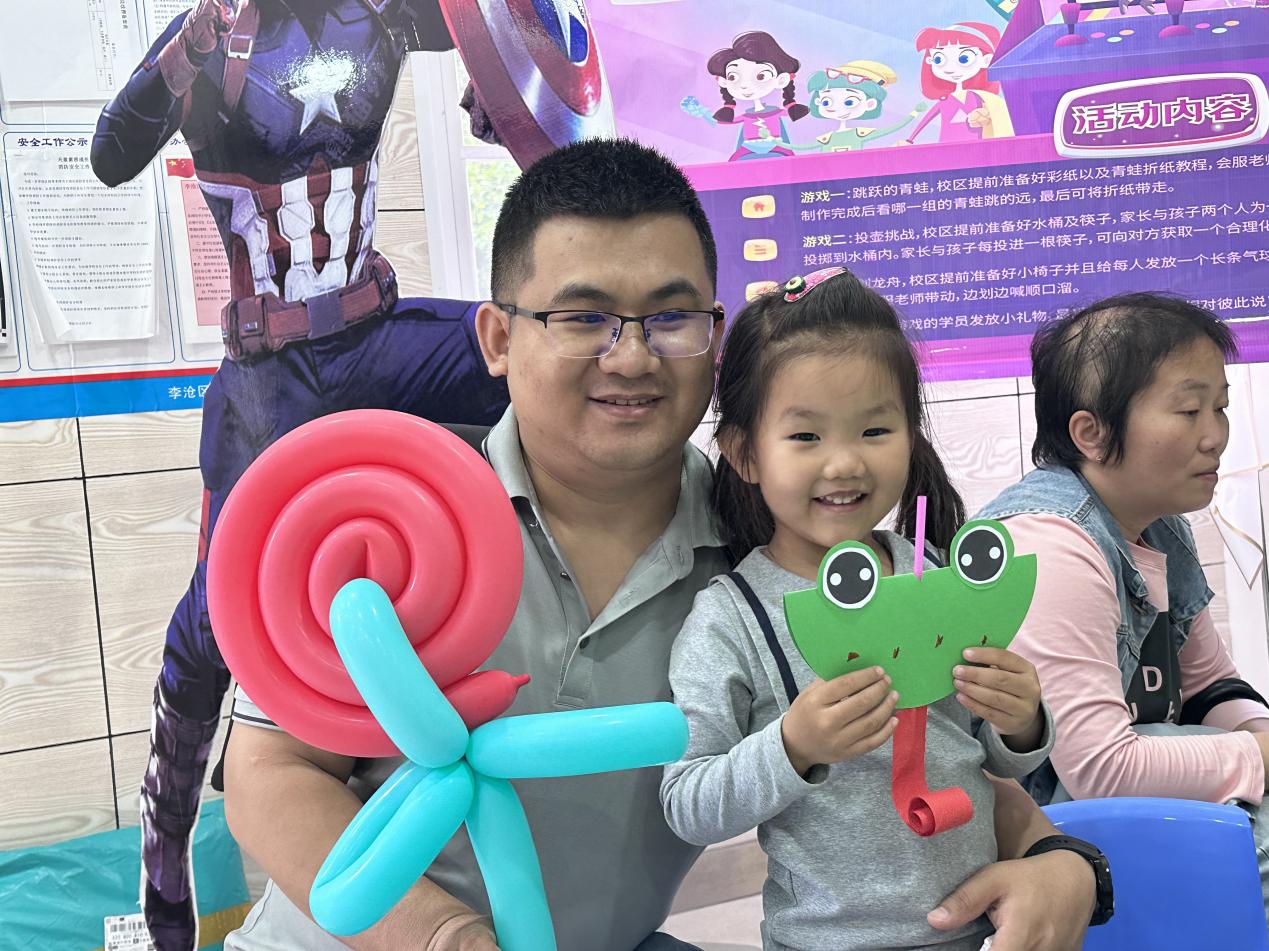 天童美語(yǔ)：應(yīng)當(dāng)樹(shù)立孩子正確的價(jià)值觀