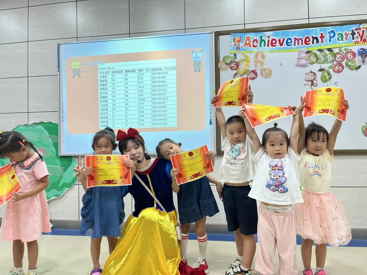 天童美語：讓孩子學(xué)著照顧自己